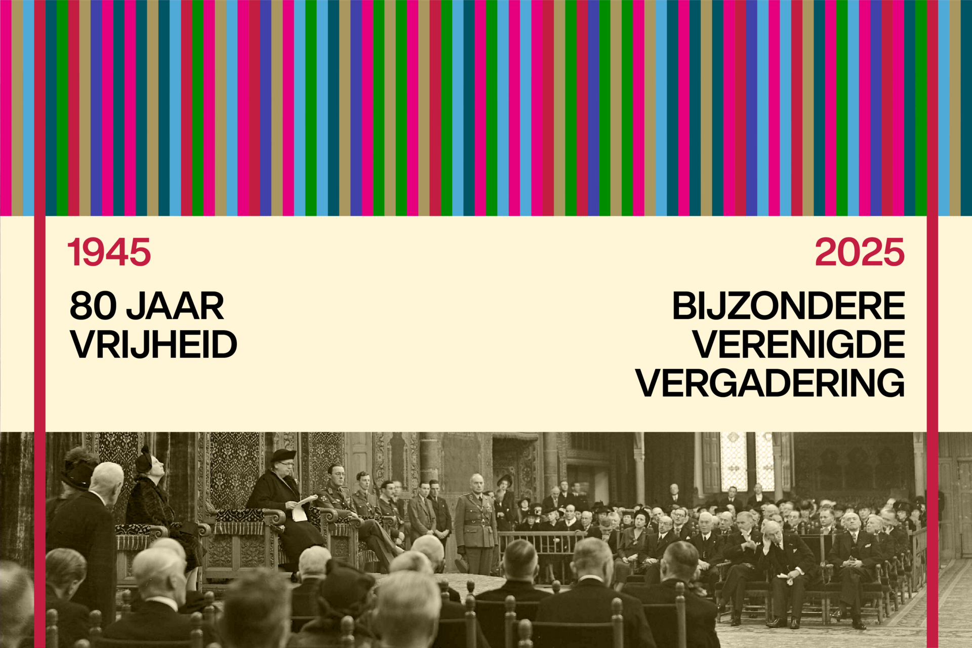 Beeldmerk BVV